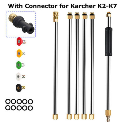 Autopesuri metallist veepihustusotsiku pikendusotsik Karcher K-seeria võimsale survepesurile 5 kiirdüüsiga