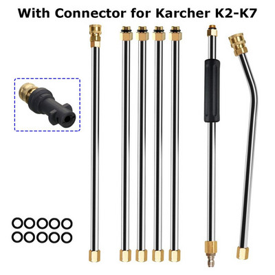 Autopesuri metallist veepihustusotsiku pikendusotsik Karcher K-seeria võimsale survepesurile 5 kiirdüüsiga