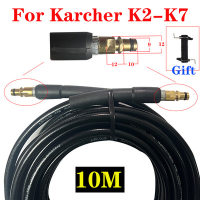 Mașină de spălat mașină Pistol de înaltă presiune Pulverizator de spumă de săpun 5 buc. Duză 14mm M22 șurub Spălarea autovehiculelor Off Road 4x4 Accesorii auto