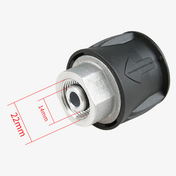 M22x14mm Съединител за горен маркуч Комплект адаптери за миене под налягане Quick Connect Освобождаваща шайба Съединител за фитинг за Karcher серия K