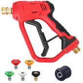 Πιστόλι νερού υψηλής πίεσης για πλυντήριο αυτοκινήτων της σειράς Karcher K με ακροφύσια γρήγορης σύνδεσης και ραβδί προέκτασης