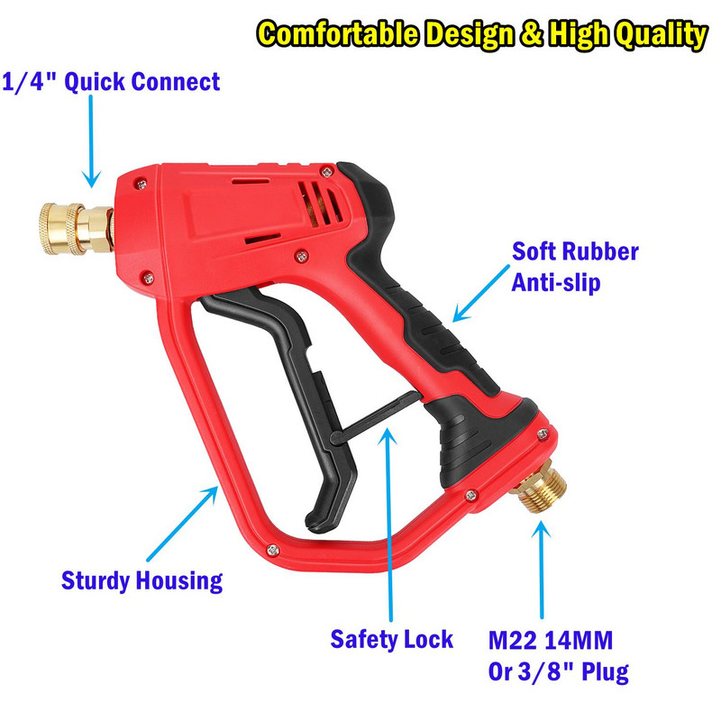 Πιστόλι νερού υψηλής πίεσης για πλυντήριο αυτοκινήτων της σειράς Karcher K με ακροφύσια γρήγορης σύνδεσης και ραβδί προέκτασης