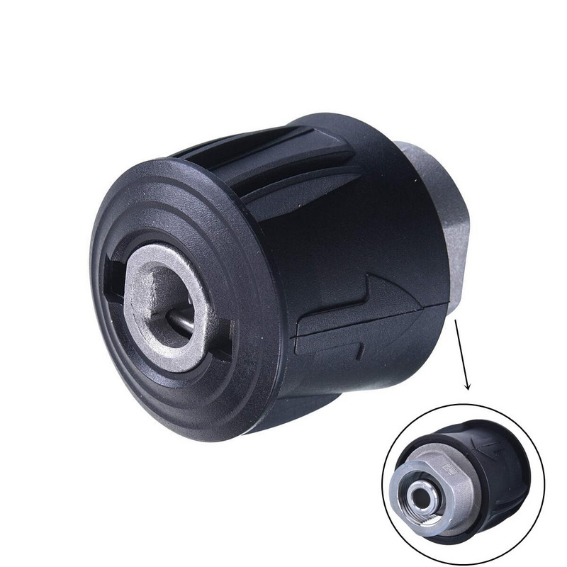 Πιστόλι νερού υψηλής πίεσης για πλυντήριο αυτοκινήτων της σειράς Karcher K με ακροφύσια γρήγορης σύνδεσης και ραβδί προέκτασης