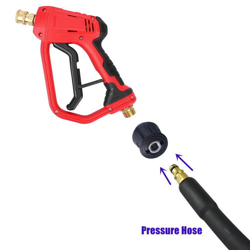 Πιστόλι νερού υψηλής πίεσης για πλυντήριο αυτοκινήτων της σειράς Karcher K με ακροφύσια γρήγορης σύνδεσης και ραβδί προέκτασης
