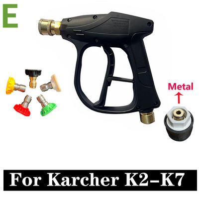 Automobilių plovimo srove reguliuojamas aukšto slėgio sniego putplasčio pistoletas 14 greito atjungimo su penkių spalvų purkštukais, skirtas „Karcher“ valymo įrankiams