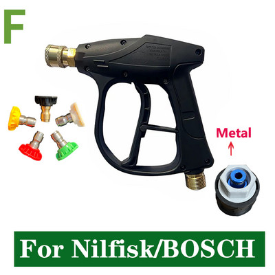 Automobilių plovimo srove reguliuojamas aukšto slėgio sniego putplasčio pistoletas 14 greito atjungimo su penkių spalvų purkštukais, skirtas „Karcher“ valymo įrankiams