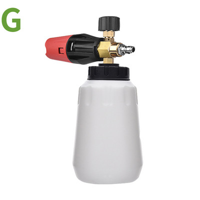 Automobilių plovimo srove reguliuojamas aukšto slėgio sniego putplasčio pistoletas 14 greito atjungimo su penkių spalvų purkštukais, skirtas „Karcher“ valymo įrankiams