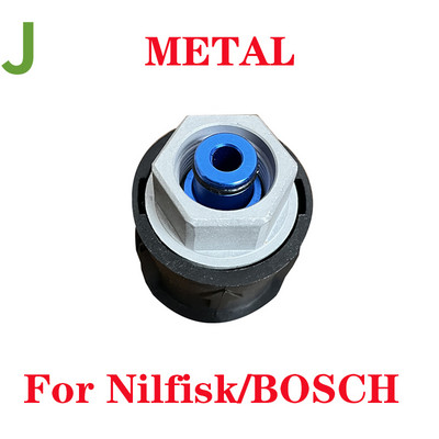 Automobilių plovimo srove reguliuojamas aukšto slėgio sniego putplasčio pistoletas 14 greito atjungimo su penkių spalvų purkštukais, skirtas „Karcher“ valymo įrankiams