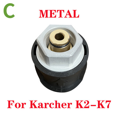 Automobilių plovimo srove reguliuojamas aukšto slėgio sniego putplasčio pistoletas 14 greito atjungimo su penkių spalvų purkštukais, skirtas „Karcher“ valymo įrankiams