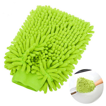 5 бр. Зелени, меки, удобни ръкавици за миене на автомобили, силно абсорбиращи почистващи ръкавици от шенил, лесни за сушене, инструмент за отстраняване на прах от кола