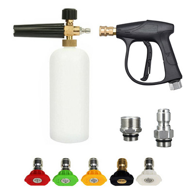 Survepesuri vahukahur autopesuri vahupüstoli komplekt M22-14 mm ja kiirsisendi pistik koos kiirühendusega 5 tk düüsi otsikud