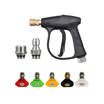 Survepesuri vahukahur autopesuri vahupüstoli komplekt M22-14 mm ja kiirsisendi pistik koos kiirühendusega 5 tk düüsi otsikud