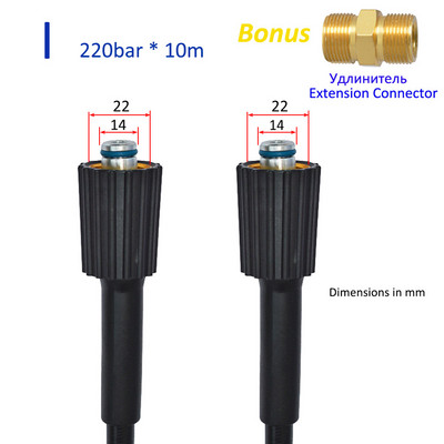 10 m aukšto slėgio plovimo mašinos žarna automobilių plovimo vandens valymo žarna prailginimo žarnos laido vamzdis Bort HAMMER Huter Kohler Daewoo Sterwins