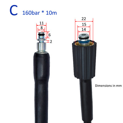10 m aukšto slėgio plovimo mašinos žarna automobilių plovimo vandens valymo žarna prailginimo žarnos laido vamzdis Bort HAMMER Huter Kohler Daewoo Sterwins