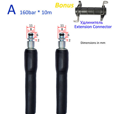 10 m aukšto slėgio plovimo mašinos žarna automobilių plovimo vandens valymo žarna prailginimo žarnos laido vamzdis Bort HAMMER Huter Kohler Daewoo Sterwins
