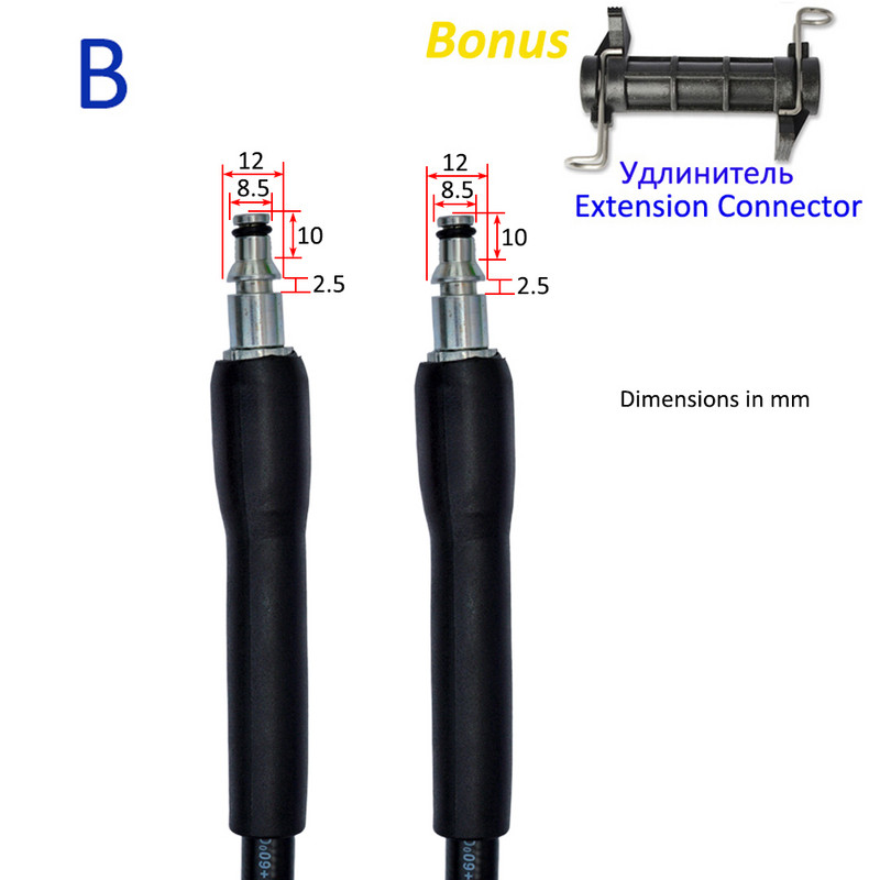 10 m aukšto slėgio plovimo mašinos žarna automobilių plovimo vandens valymo žarna prailginimo žarnos laido vamzdis Bort HAMMER Huter Kohler Daewoo Sterwins