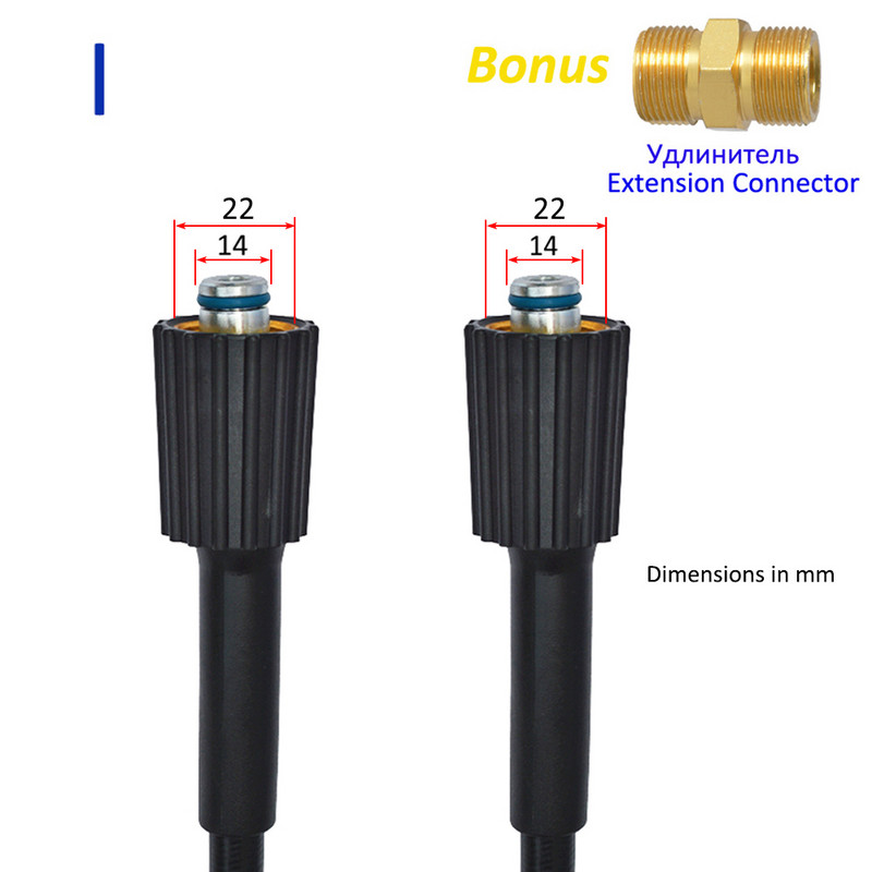 10 m aukšto slėgio plovimo mašinos žarna automobilių plovimo vandens valymo žarna prailginimo žarnos laido vamzdis Bort HAMMER Huter Kohler Daewoo Sterwins
