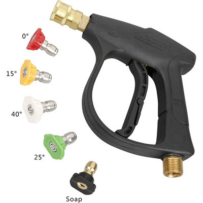 Pulverizator pentru pistol cu apă la presiune înaltă pentru mașină Duze pentru pulverizator cu spumă de săpun Accesorii pentru spălătorie auto cu eliberare rapidă 14MM M22 priză 1/4"