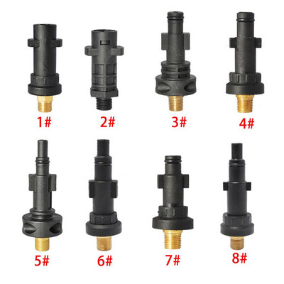 Дюза за пяна Снежна пяна Lance Foam Cannon Adapter Пластмасов байонет Фитинг за Karcher AR Bosch Sun Joe Sterwins Машина за миене под налягане