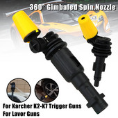 Visokotlačna mlaznica za Karcher K2-K7 360° Rotary Gimbaled Spin Turbo Water Gun Lance Dirt Shock Trigger Guns Cleaner