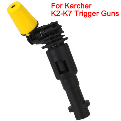 Visokotlačna mlaznica za Karcher K2-K7 360° Rotary Gimbaled Spin Turbo Water Gun Lance Dirt Shock Trigger Guns Cleaner