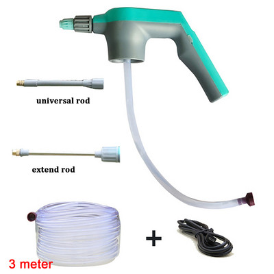 Πολυλειτουργικό φορητό σετ πιστολιού ψεκασμού νερού με πιστόλι καθαρισμού σωλήνων νερού για το Πότισμα Αυτοκινήτου στον Κήπο