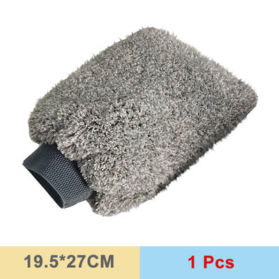 New Style Grey Plus Fibră de catifea Mănuși pentru spălătorie auto Instrument de curățare a mașinii Uz casnic Perie de curățare multifuncțională Detalierea Never Scrat