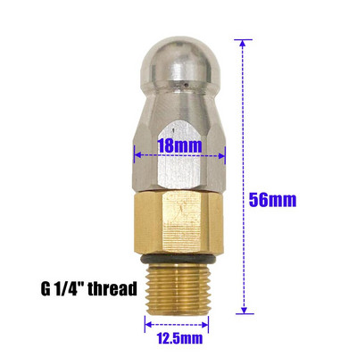 Από ανοξείδωτο χάλυβα G 1/4" Ακροφύσιο σωλήνα αποστράγγισης με ψεκασμό με γρήγορη σύνδεση ή σπείρωμα