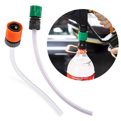 1 Pcs Adapter For Lithium Battery Washer Gun With Coke Bottle High Pressure Washer Gun Hose Quick Connection Wash Accessories