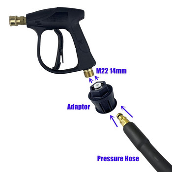 Για Bosch Nilfisk Lavor Parkside Karcher Patriot Daewoo πλύσης υψηλής πίεσης Εύκαμπτος σωλήνας σύνδεσης προσαρμογέα σωλήνα σε πιστόλι ψεκασμού M22