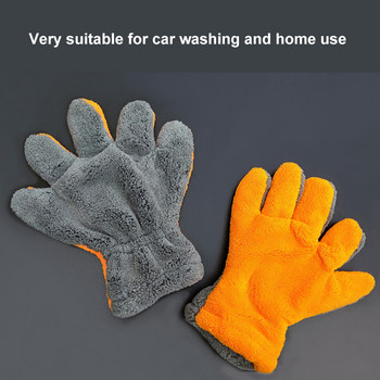 Ръкавици за автомивка от коралов полар Полиращи кърпи за пране Плюшени микрофибърни ръкавици за пране Чисти инструменти за почистване на прах Плюшена плътна кърпа