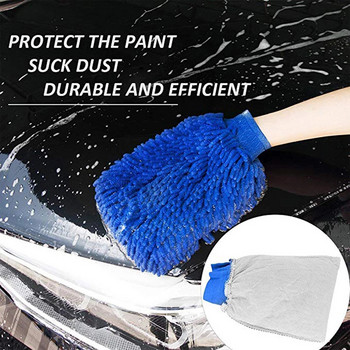 1PCS Шенил Микрофибърни ръкавици за миене на автомобили Ръкавици за миене на прозорци Ръкавици с ръкавица Кърпа за почистване Кърпи за прах Ръкавици Автомобилна ръкавица