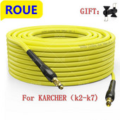 ROUE Karcheri 6-20 m survepesuri vooliku K-seeria jaoks K2 K3 K4 K5 K6 K7 Click Plug Quick Connector autotarvikutele