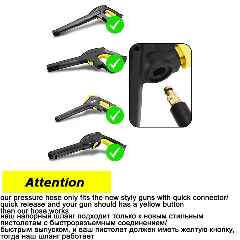 ROUE Karcheri 6-20 m survepesuri vooliku K-seeria jaoks K2 K3 K4 K5 K6 K7 Click Plug Quick Connector autotarvikutele