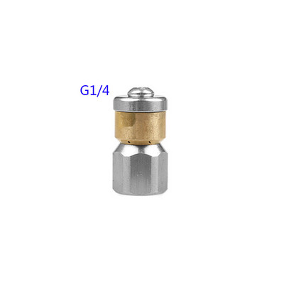 Κεφαλή ψεκαστήρα 1/4 ιντσών από ανοξείδωτο χάλυβα Καθαριστικό υψηλής πίεσης DrainSewerCleaningPipeSewer Spraying Quick Plug Lase Drain Solution Tools NozzleTools