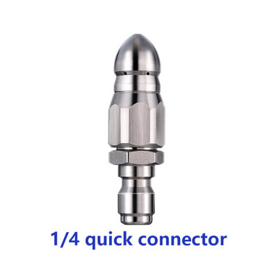 Κεφαλή ψεκαστήρα 1/4 ιντσών από ανοξείδωτο χάλυβα Καθαριστικό υψηλής πίεσης DrainSewerCleaningPipeSewer Spraying Quick Plug Lase Drain Solution Tools NozzleTools