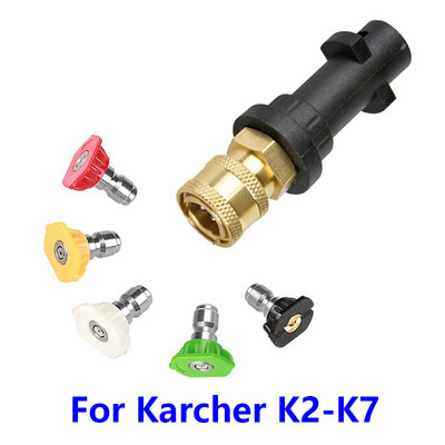 antgalis aukšto slėgio plovimo mašina Ventiliatoriaus antgalio komplektas automobiliams Automobilių priedai turbo Tornado vandens snapelis automobilio vandens taupymui