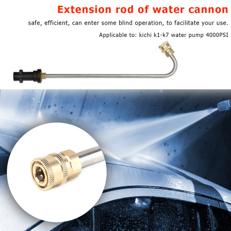 Pihustuspüstoli 4000 PSI jaoks Karcher K2-K7 1/4-tollise kõrgsurvepesuri pihustusotsiku kinnituse pikendusvarraste jaoks