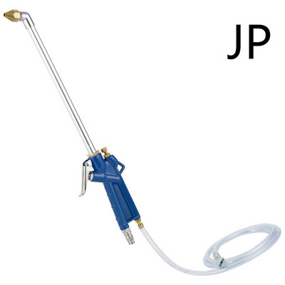 Uus 400 mm auto kõrgsurvejõuline veepüstoli mootoriõli puhastaja 120 cm vooliku düüsi pihusti auto puhastuspüstoli joa survepesur