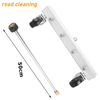 Karcheri jaoks K2K3 K4 K5 K6 K713 tolline kõrgsurvepesuri veehari, , teepuhastus elektriline pesuri hari pesumasinale