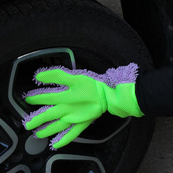 Γάντι ξεσκονίσματος αυτοκινήτου 1 τμχ Χρήσιμο γάντι καθαρισμού σενίλ αυτοκινήτου διπλής όψης για όχημα