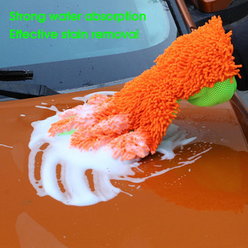 Ръкавица за почистване на прах за кола 1 бр. Полезна двустранна ефективна почистваща ръкавица за кола от шенил за превозно средство