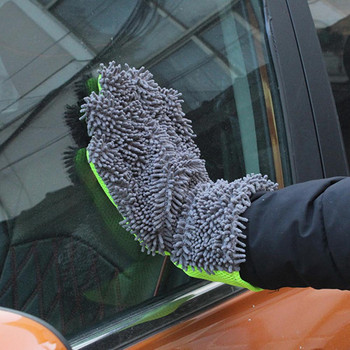 Γάντι ξεσκονίσματος αυτοκινήτου 1 τμχ Χρήσιμο γάντι καθαρισμού σενίλ αυτοκινήτου διπλής όψης για όχημα