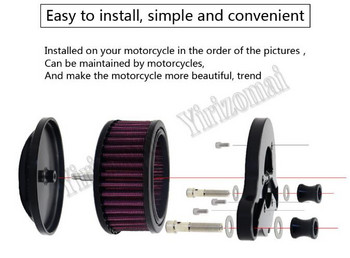 Για Harley-Davidson Sportster 883 1200 1991-2016 Iron 883 2009-2016 Αξεσουάρ συστήματος φίλτρου εισαγωγής αέρα μοτοσικλέτας