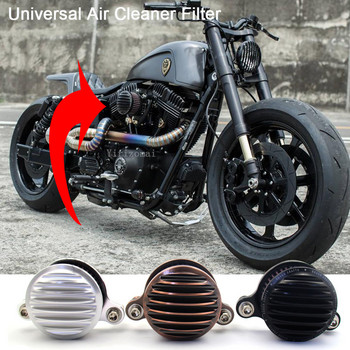 Για Harley-Davidson Sportster 883 1200 1991-2016 Iron 883 2009-2016 Αξεσουάρ συστήματος φίλτρου εισαγωγής αέρα μοτοσικλέτας