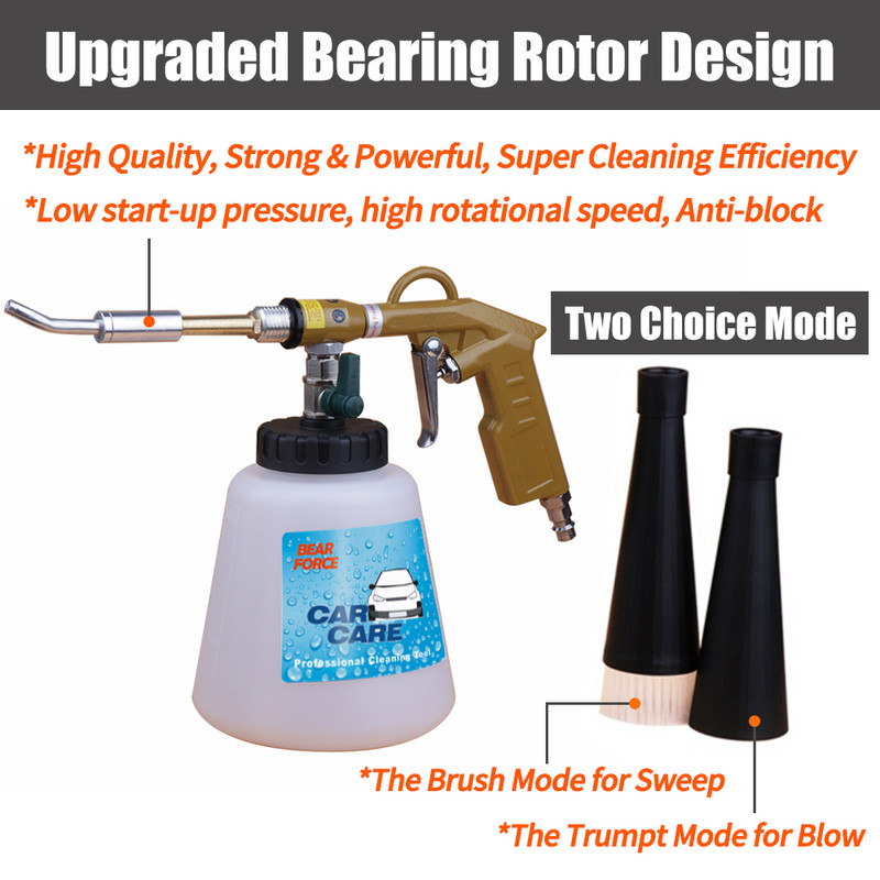 Pistol pneumatic Tornado cu spumă de aer pentru spălătorie auto de înaltă presiune, pistol de curățare profundă a interiorului, instrument Espuma pentru instrumentul de detaliere Tornador