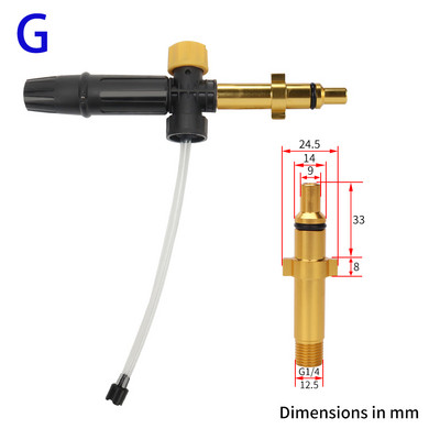 Lumevahust vahuotsik vahtplastist kahuri autopesutööriist lumevahupesuvahend Daewoo Hammer Karcher Huter Makita kõrgsurvepesurile