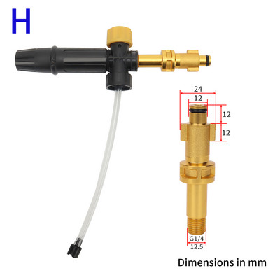Lumevahust vahuotsik vahtplastist kahuri autopesutööriist lumevahupesuvahend Daewoo Hammer Karcher Huter Makita kõrgsurvepesurile