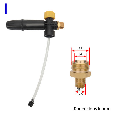 Lumevahust vahuotsik vahtplastist kahuri autopesutööriist lumevahupesuvahend Daewoo Hammer Karcher Huter Makita kõrgsurvepesurile