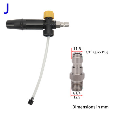 Lumevahust vahuotsik vahtplastist kahuri autopesutööriist lumevahupesuvahend Daewoo Hammer Karcher Huter Makita kõrgsurvepesurile